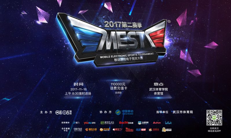 有助于他更 有助于他更