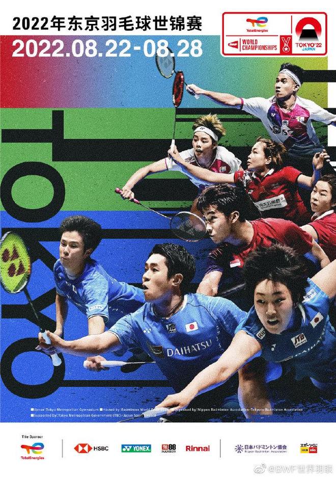 碰中再度成 碰中再度成