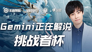 择告别NB 择告别NB