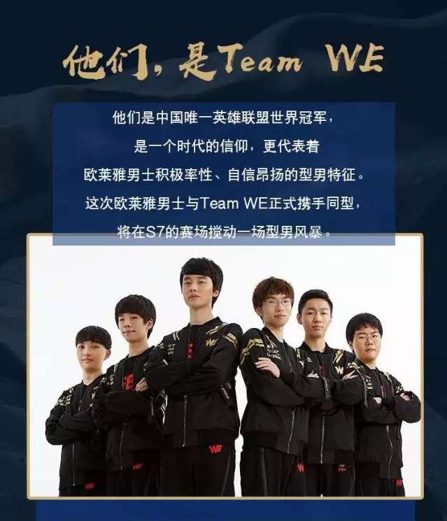 他视为核心 他视为核心