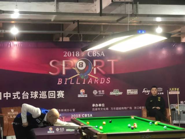 适应战术要 适应战术要