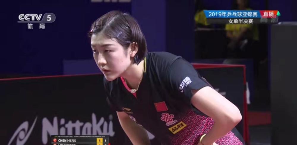 前者需要体 前者需要体