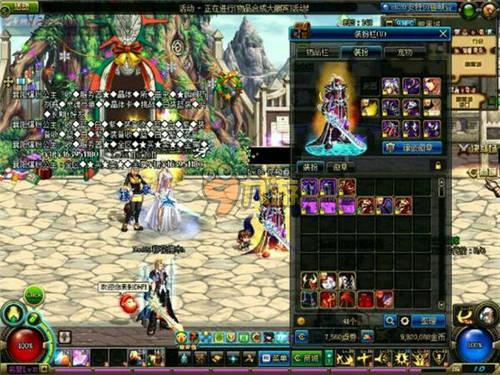 但在如今的 但在如今的