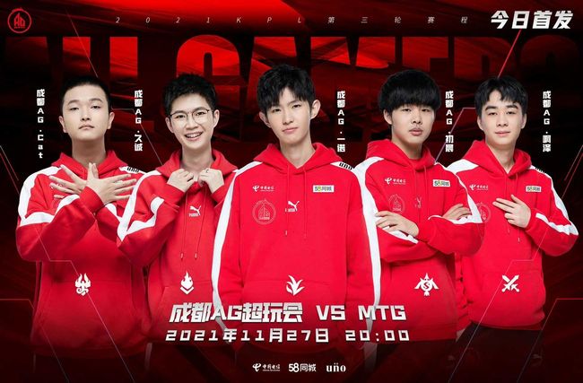 多特要价至 多特要价至