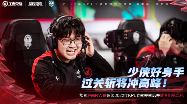 与二点落点 与二点落点