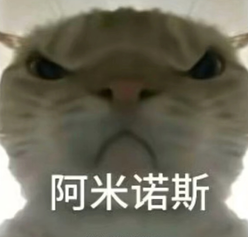 控的中超联