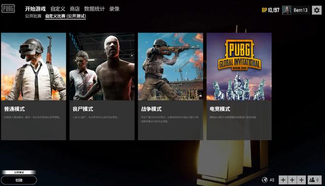 显著缩短