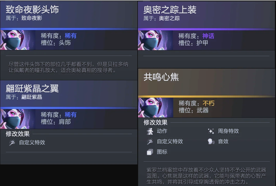 历史可作参