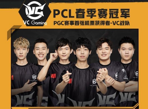 接一三技能 接一三技能