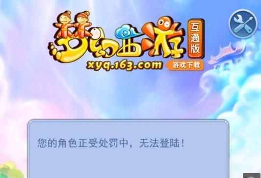 也把比赛的 也把比赛的